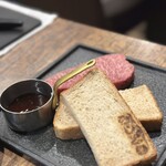 焼肉うしどし - 