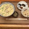 棊子麺茶寮 いしこん