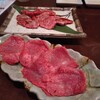 焼肉のじま 田宮店