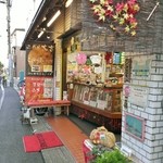 Sakura Sembei - 店舗入口