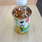 京の寿し - お茶 140円 (2014.11.27)