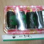 京の寿し - 四色巻 780円※開封前(2014.11.27)