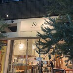 &スリランカTOKYO - 