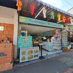 330621697 - Sailomjoy Restaurant