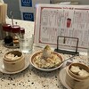 フーフー飯店 亀有