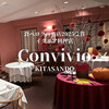 Convivio - 