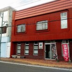 パーラー樹 - 外観です