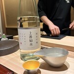 鮨 起承転結 - 上善如水   純米吟醸（新潟県）