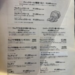 ジンギスカン×厚岸牡蠣  ラムグチカズヤ - 