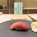 鮨 起承転結 - やま幸　マグロ食べ比べ　本鮪中とろ