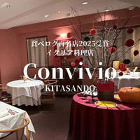 Convivio - 