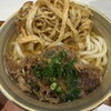 あご出汁うどん こがね丸