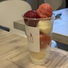 フレッシュフルーツファクトリー FRUTICO 余市本店