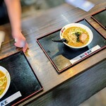 味の大王 - 3人で