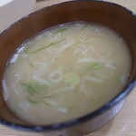 キッチン いしかわ - 
