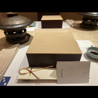 個室会席 北大路 八重洲茶寮 - 