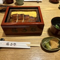 博多うなぎ屋 藤う那 - 