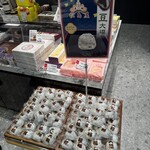 明治屋高輪ストアー - 料理写真: