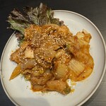 Dining Bar Gosanke - 