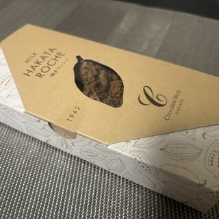 レ トロワ ショコラ コラボ チョコレートショップ_1