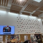 道の駅うご 端縫いの郷 - 