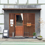 Ramen Break Beats - 店舗外観