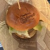 淡路島バーガー 俺の駅 - 