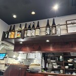 鯛めしや はなび - 