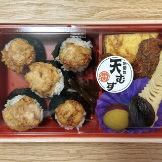 地雷也 紅白茶寮_1