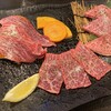 大衆焼肉 こう田