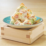 サーモンタルタル