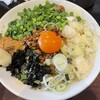 つけ麺屋しずく