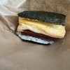 石垣島ポーク玉子おにぎり専門店 玉や - ポーク玉子キング