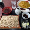 浪花家食堂