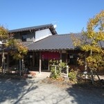 レストラン庄山 - お店は千年小学校の近くにありますよ。

