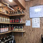 万両 - お店の名前の焼酎もある。価格表示有り。