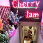 チェリージャム - 