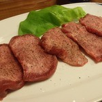 焼肉レストラン コリア - 特上牛タン塩