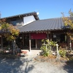 レストラン庄山 - 吉井町にある庄山牧場直営のレストランです。

