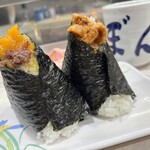 おにぎりぼんご - 