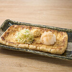 エレベーター　焼いたお揚げのおろしポン酢