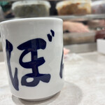 おにぎりぼんご - 