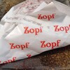 Zopfカレーパン専門店 グランスタ店