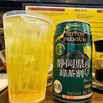 立喰寿司 生野流 - 