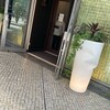 南インド料理ダクシン 大手町店