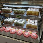 Ise Futami Meoto Purin