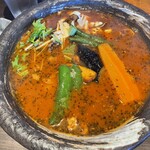 薩摩剛家 姶良エネルギー店 - 