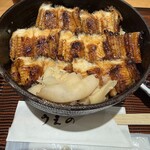 あなごめしうえの - 