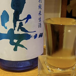 饗酒堂 温on - 日本酒