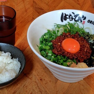 台湾まぜそば はなび_0